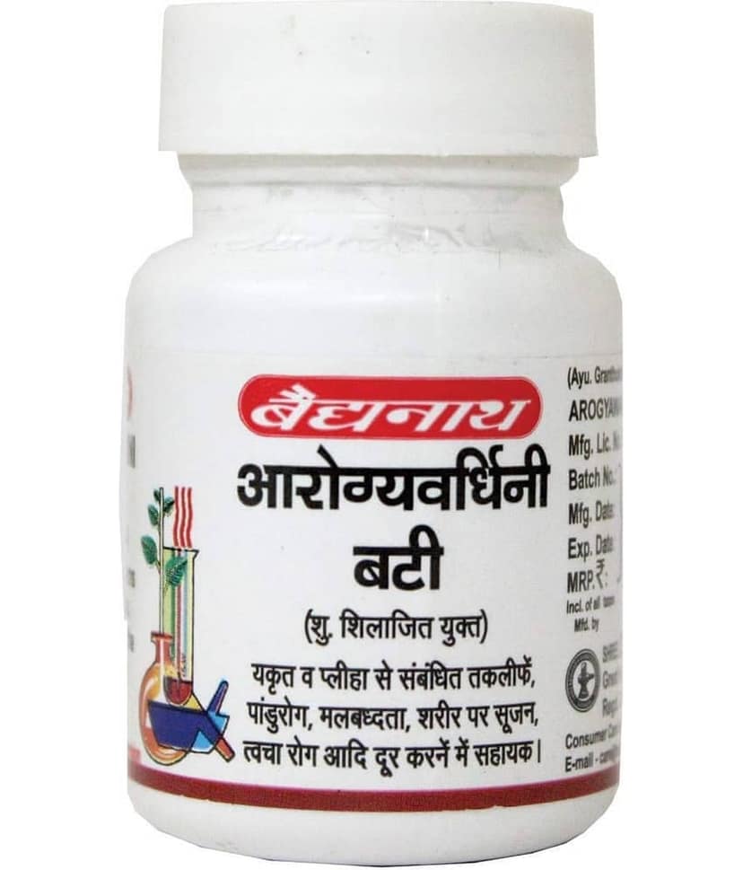 Baidyanath Arogyawardhini Bati, 80 Tablets (Pack of 2) view 2