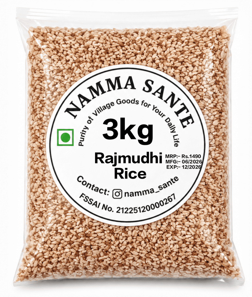 Rajmudhi Rice, Rajmudi Rice, Rajamudi Rice, Traditional Red Rice, Heritage Rice 1kg view 3