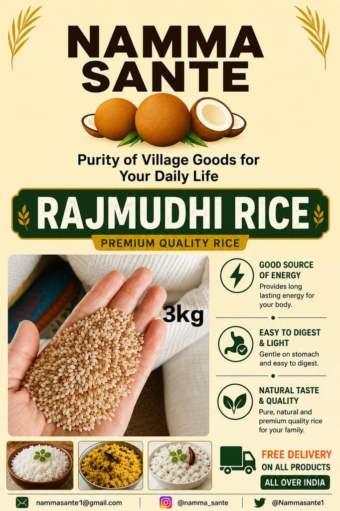 Rajmudhi Rice, Rajmudi Rice, Rajamudi Rice, Traditional Red Rice, Heritage Rice 1kg view 5