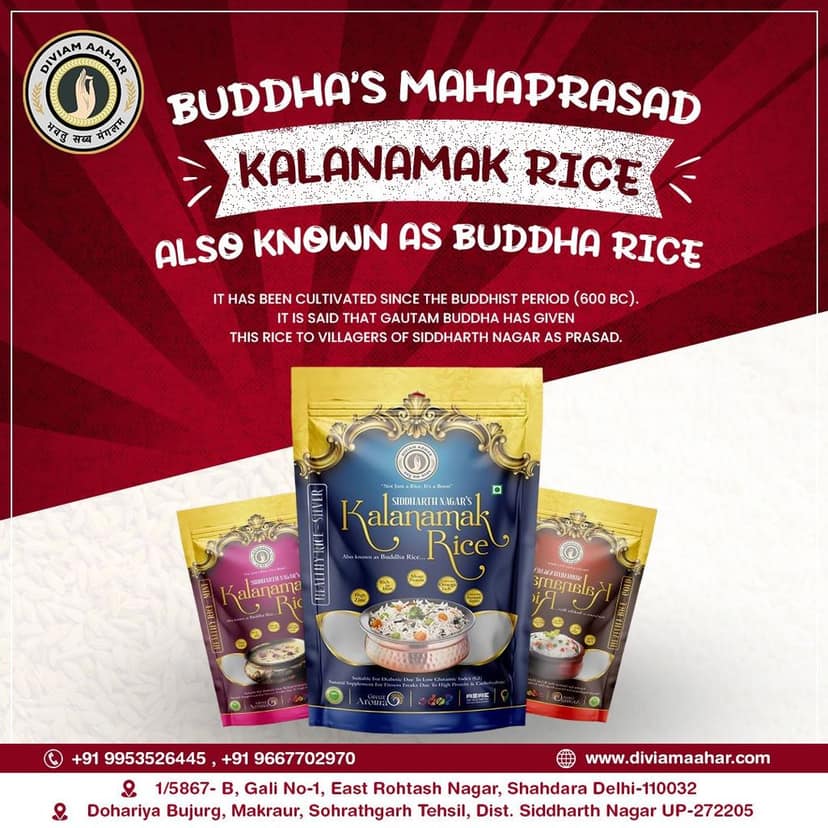 Kalanamak Rice Silver ( High Zinc, More iron, contain Omega 3&6, micronutrients like Anthocyanin and Vitamin) Low Glycemic Index view 5