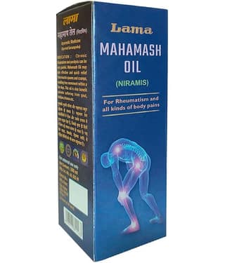 Lama Mahamas Tel Oil 100 ml Pack Of 2