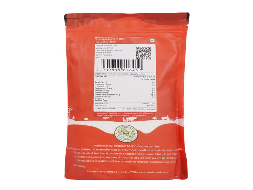 Ekgaon Premium Aromatic Rice (Javaphool Rice) (500g) view 2
