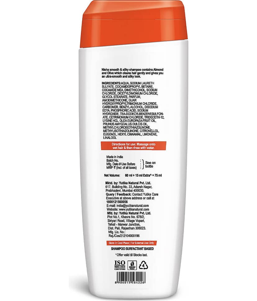 Nisha Smooth & Silky Shampoo for Women Men 75ml Pack of 12, Almond & Olive Actives Shampoo for Naturally Soft Silky Hair view 2