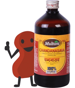 Multani Ayurvedic Chandanasava Syrup Beneficial In Kidney Issues & Urinary Tract Infection (UTI) - 450ml (Pack of 1)
