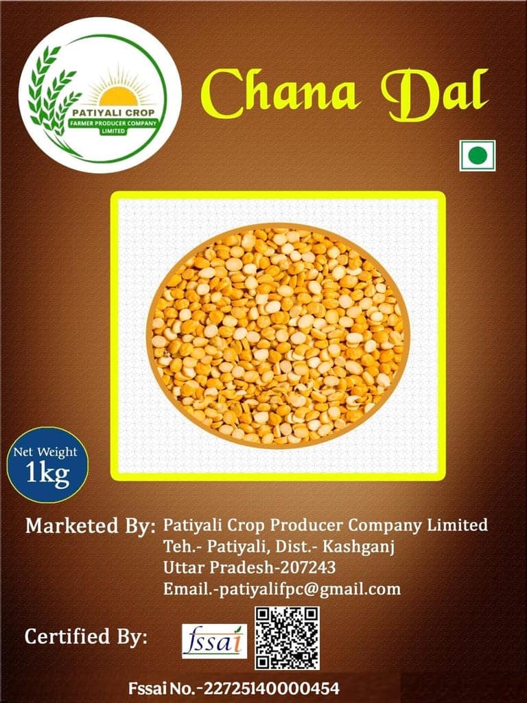 Chana dal view 2