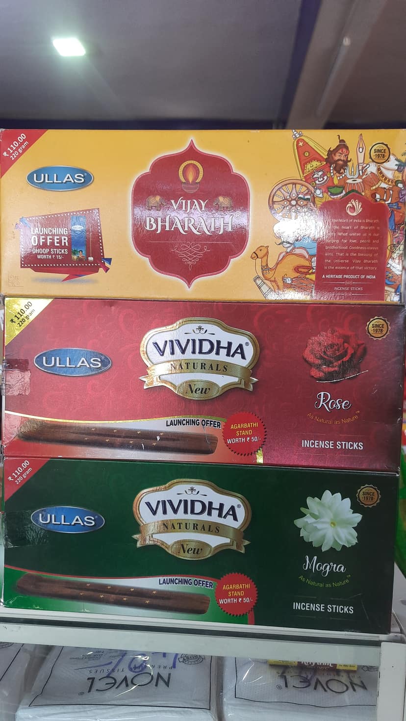 Ullas agarbathi