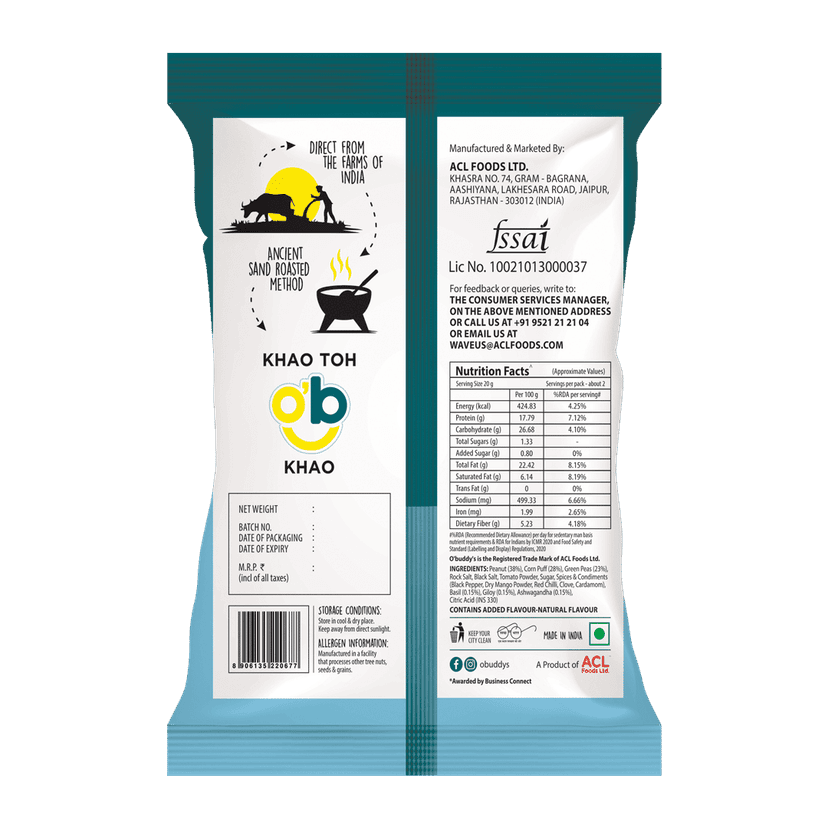 O'buddy's Party King 30 gm, Crunchy Nut Mix 20 gm & Salted Cashew 16 gm - Combo Pack of 15 (5 Packs of Each) view 2