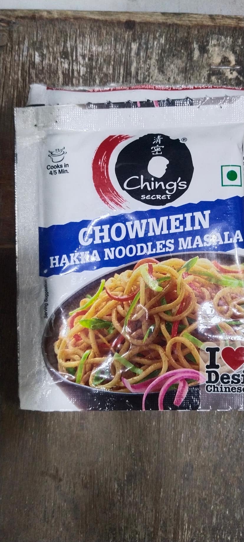 Ching's Secret Chowmein Hakka noodles masala