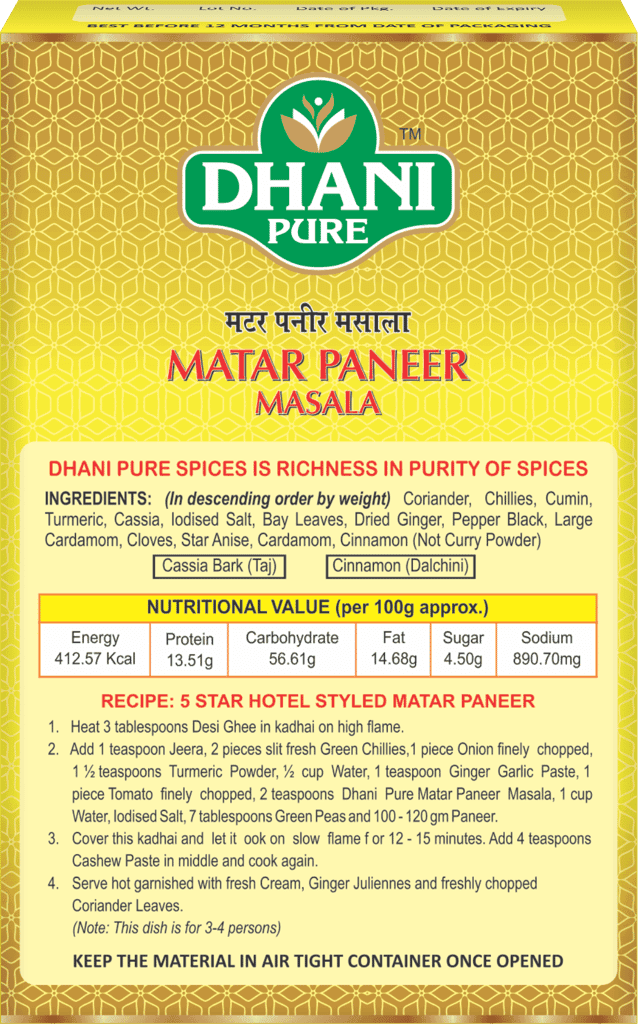 Dhani Pure Matar Paneer Masala Box (MRP : RS. 10/- ONLY) view 2
