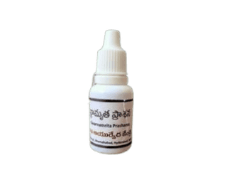 Swarna Amrutha Prasana - 15 ml