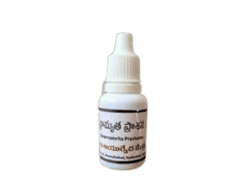 Swarna Amrutha Prasana - 15 ml