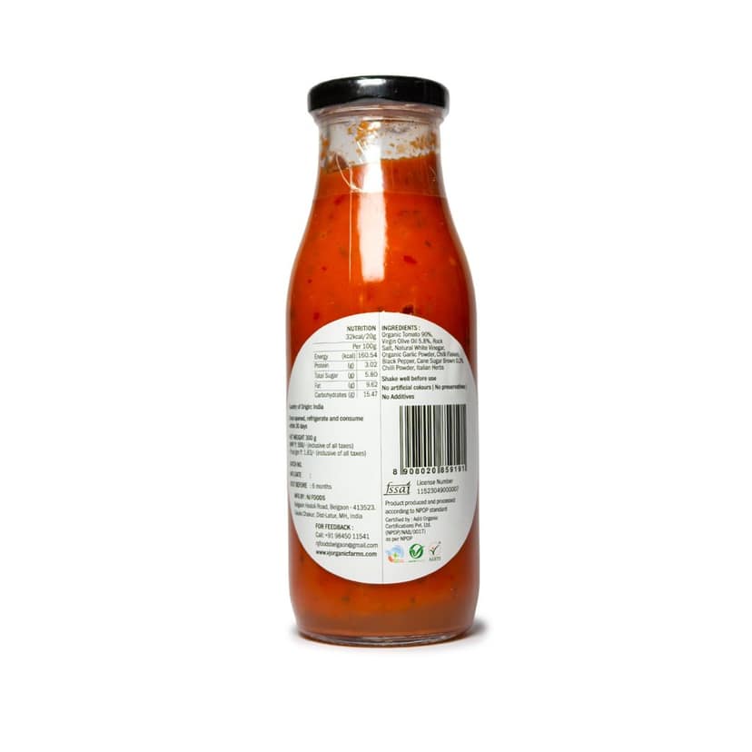 Pizza Pasta Sauce (300 gm) view 2
