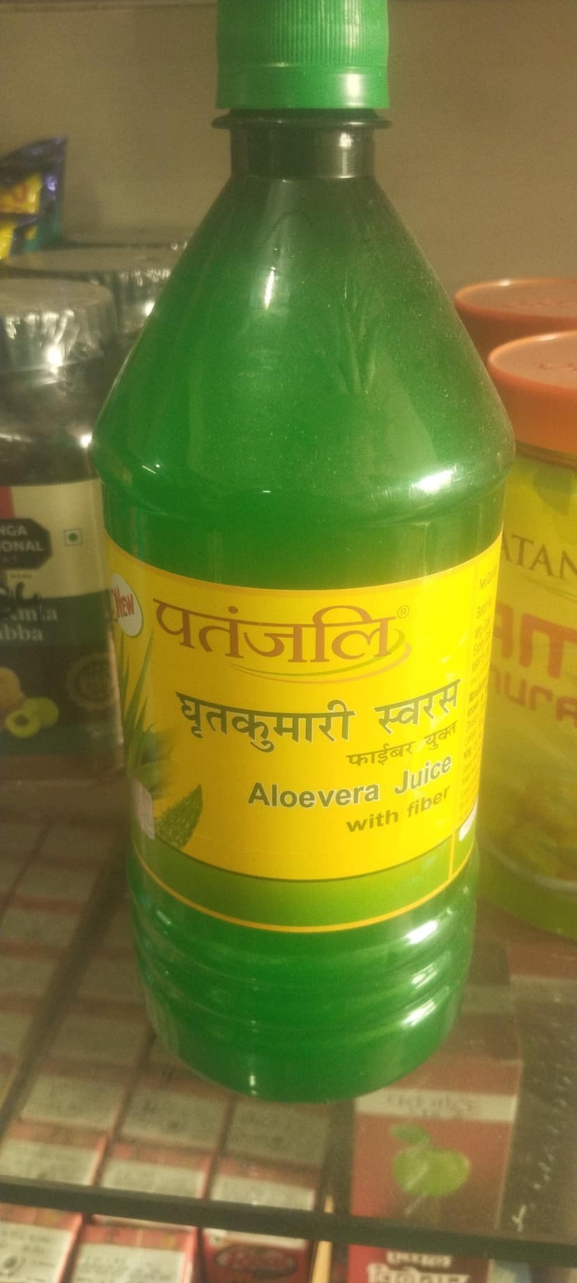 Patanjali aloevera juice