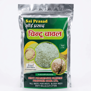 Chintu Rice 1 kilogram