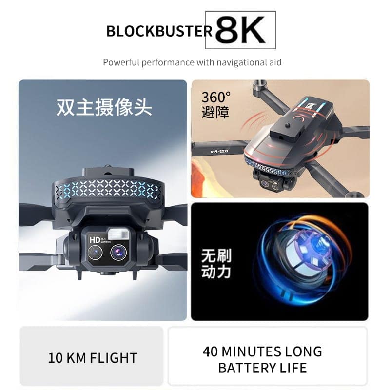 D25 Dowellin Drone 8K HD Dual Camera | GPS Smart Drone with Screen Remote | 8GB Memory Card | Foldable Drone view 5