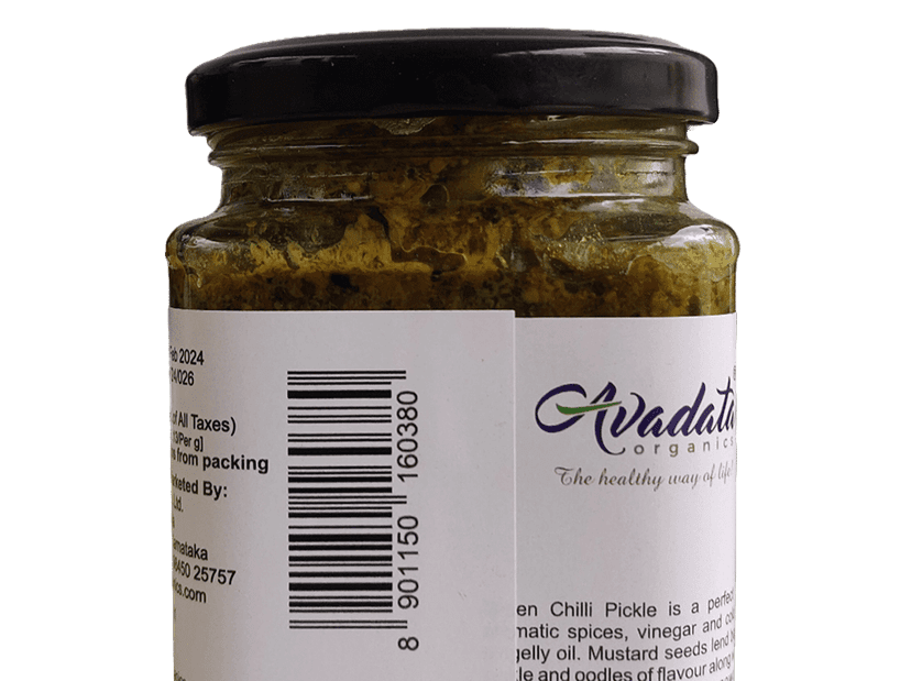 Avaleha Green Chilli Pickle 220 GM view 3