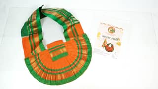 Kalash Saree | Traditional Indian Saree | Festive & Religious Occasion Wear