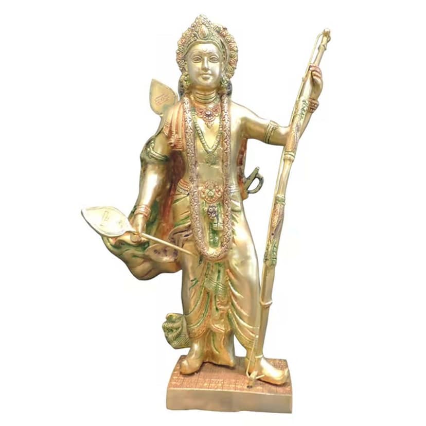 Brass Showpiece Ram Ji God Idol Statue (BSMAS1358 J) view 2