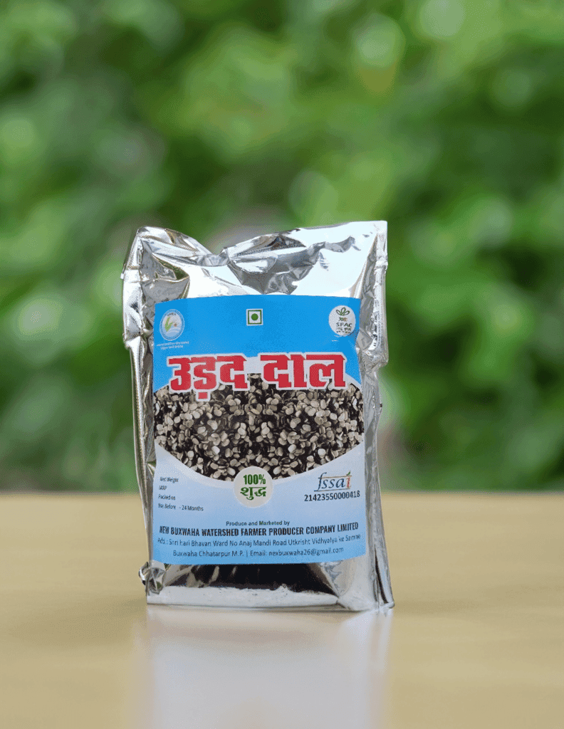 Urad Dal Pack of 3