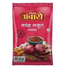 AMBARI KANDA LASOON MASALA 200GM view 2