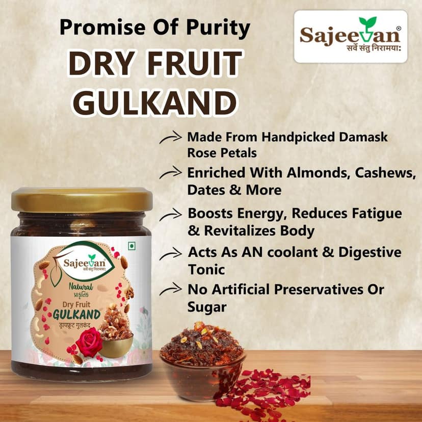 Dry Fruit Gulkand | Natural & Sun-Dried | Nature’s Coolant | Chaitri Roses & Dry Fruits | Dry - Fruit Jam | Organic & Sun - Cooked Damask Rose Preserve | 250gm view 8