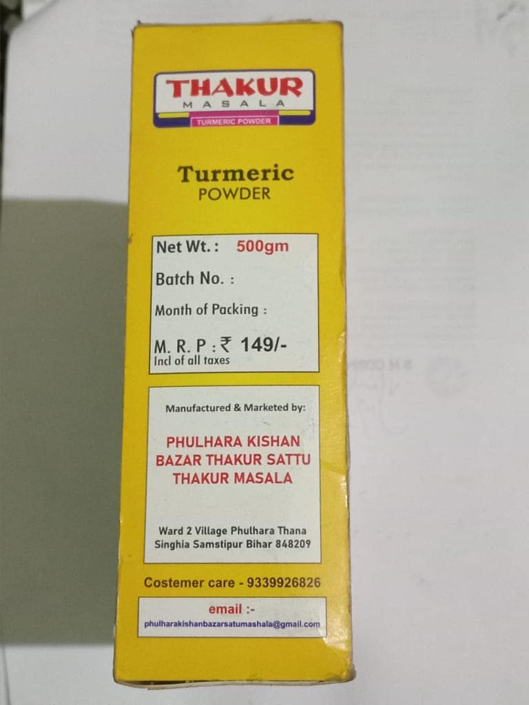 Thakur turmeric powder view 4