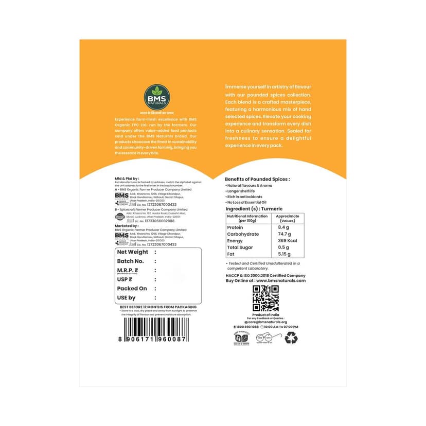 Pounded Turmeric Powder - 200g view 3