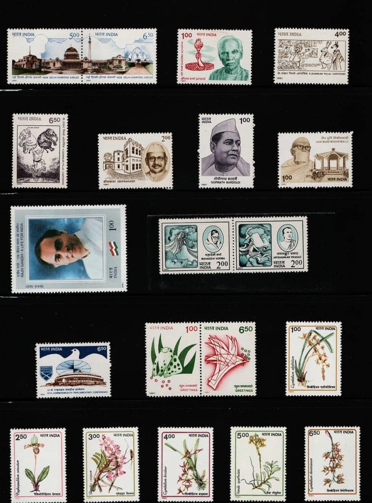 Shobhaphila's Indian MNH Commemorative Year Pack Stamps 1991 ( 56 Stamps) view 2