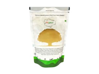 Ekgaon Nannari Powder (Hemidesmus indicus) (200g)