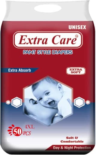 Alizee Extra Absorb Pants Style Baby Diapers - (50 Pants, Pack 1)