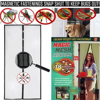 Right traders Mosquito Screen Door Mesh Curtain with Magnets