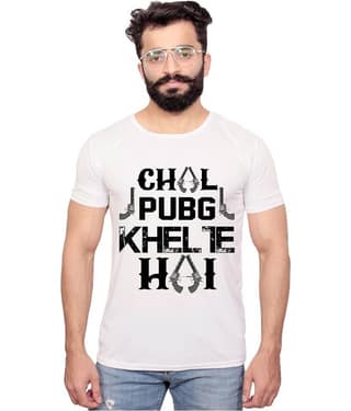 Nityanand Enterprises White Cotton Blend T-Shirt