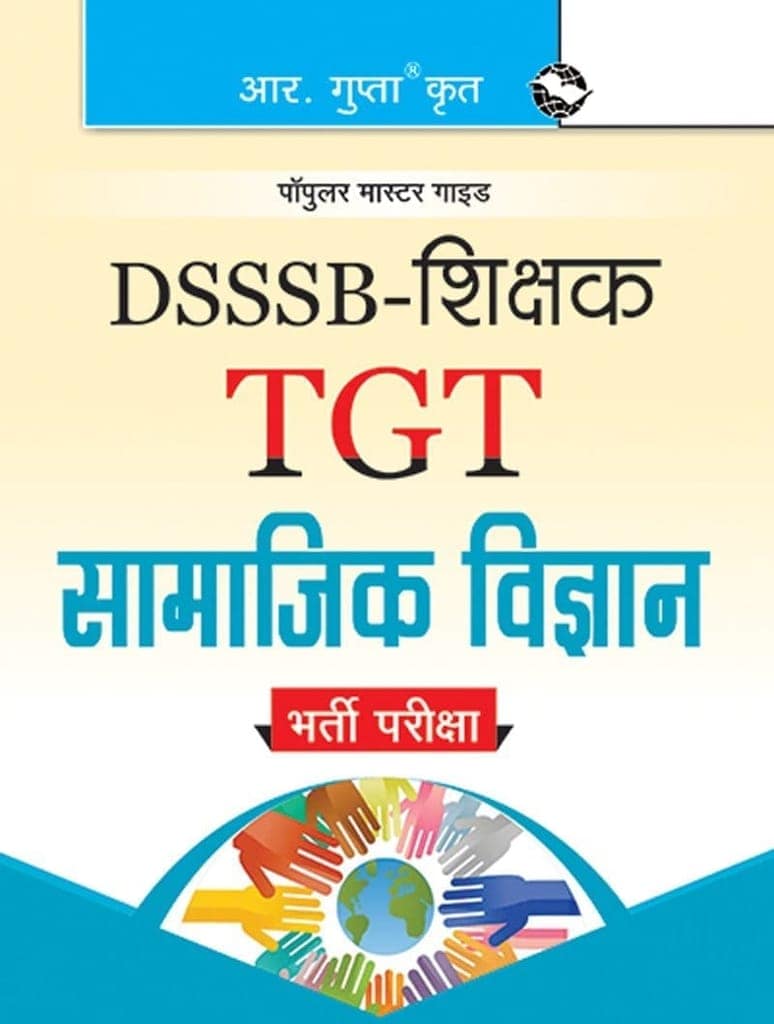DSSSB: Social Science (TGT) Teachers Recruitment Exam Guide (R-1543)