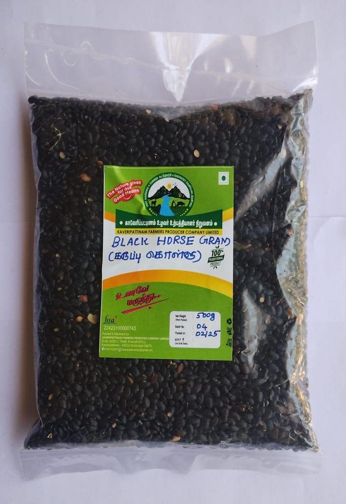 BLACK HORSE GRAM