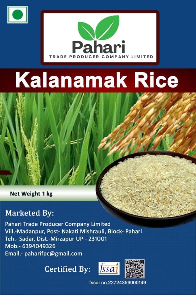 Kalanamak Rice view 2
