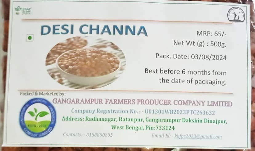 Desi Channa view 2