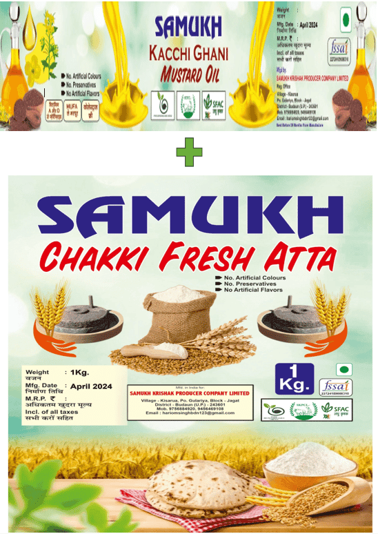 Samukh Fresh Chakki Atta + Mustard Oil view 2