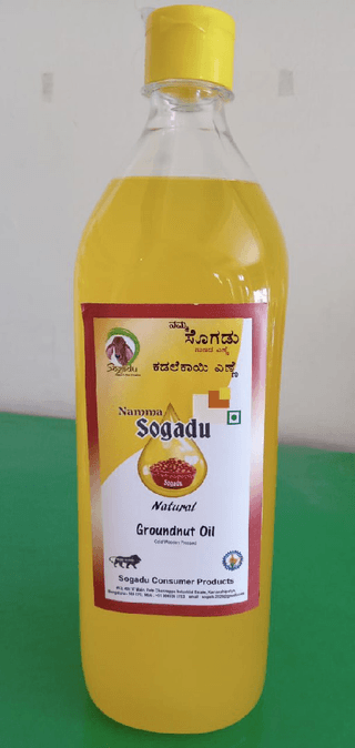 NATURAL GROUNDNUT OIL | 1L