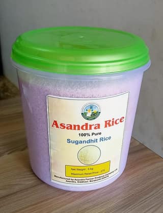 Shri Ram Sugandhit Rice 5Kg