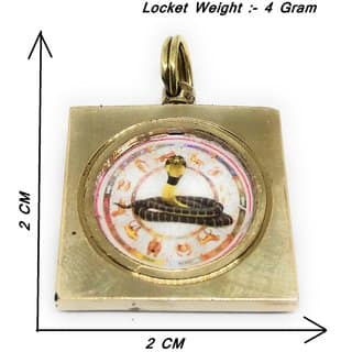 Ashtadhatu Kaal Sarp Dosh Nivaran Yantra Locket In Square Gold Plated For Remove Kaal Sarp Dosh From Your Kundli view 2