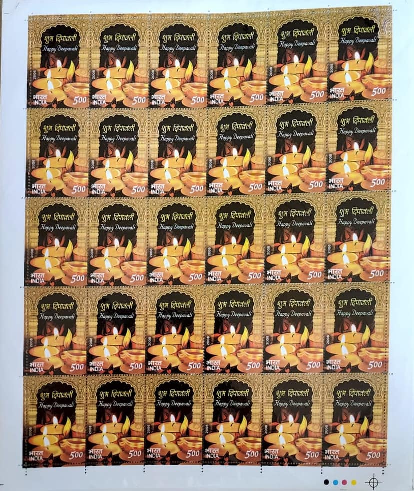 Shobhaphila's Full sheet Stamps 2008 (a) (3 NO.S) view 2
