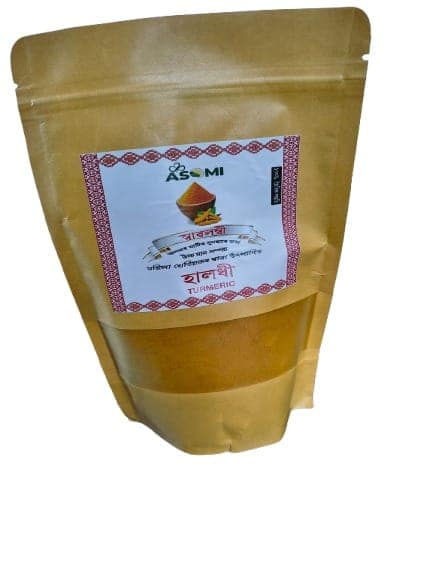 ASOMI Turmeric Powder 250 gm view 3