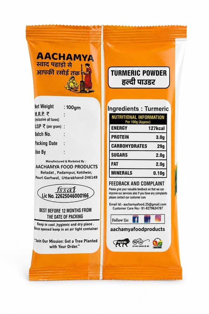 Turmeric Powder (Pack of 2) view 3