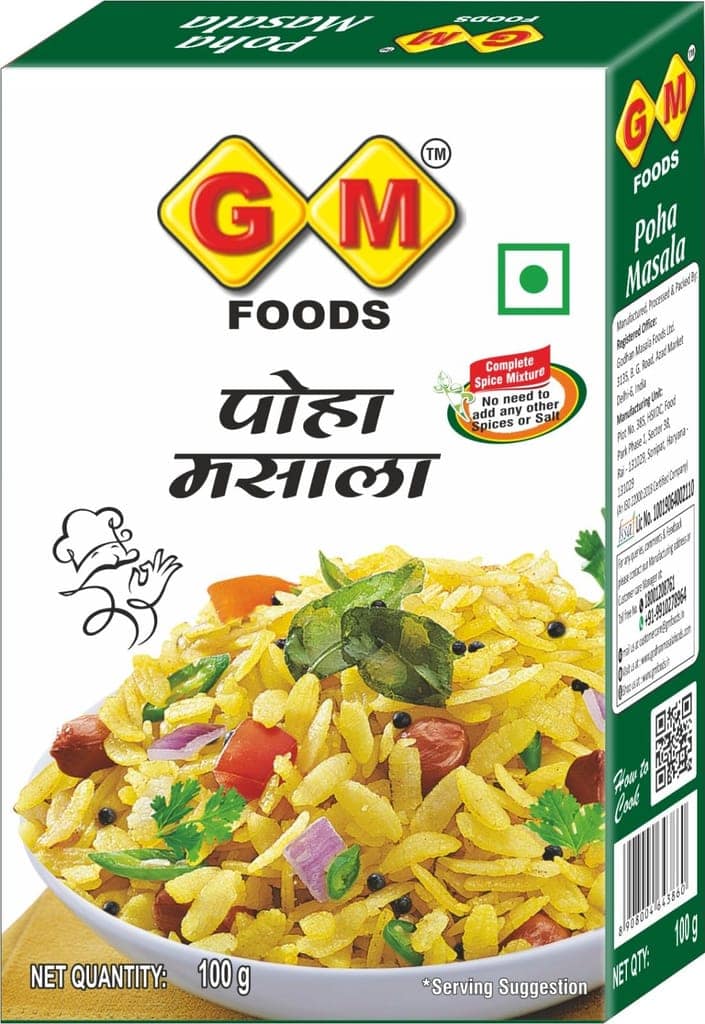 GM Foods Poha Masala Powder Instant Mix 100g (PACK OF -1) | Authentic Indian Poha Powder | Chatpata Masala for Poha, Raita, Fruit Chaat & Pakoras | No MSG view 2