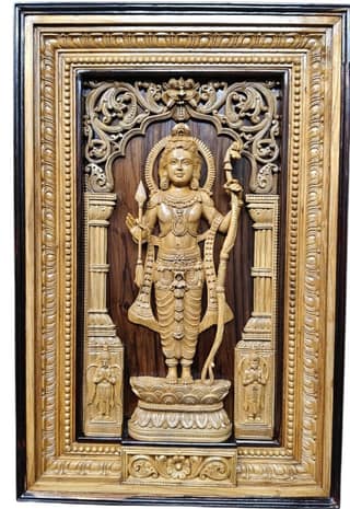 Lord Rama Wooden Statue/Frame