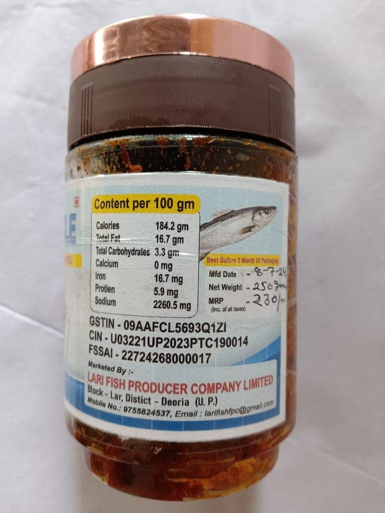 Fish Pickle view 2