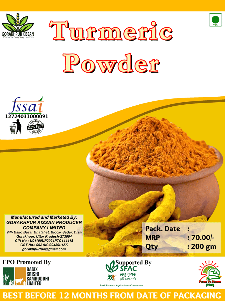 Turmeric Powder | 200 gm view 3