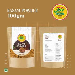 Rasam Powder - 100gm