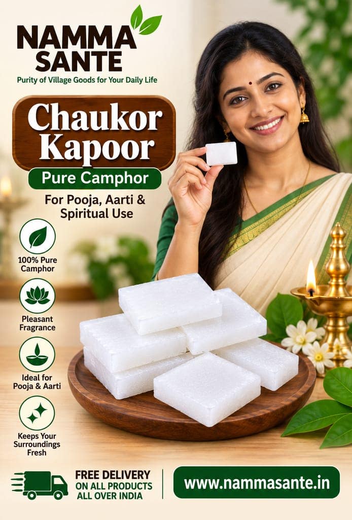 Puja Camphor, Camphor, Kapoor, Karpur, Pooja Kapoor, Puja Karpur, Camphor Tablets, Natural Camphor, Religious Camphor, Devotional Camphor, Worship Camphor view 4