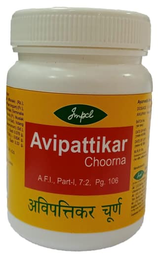 Impcl Avipattikar Churna - bottle (50 gm)